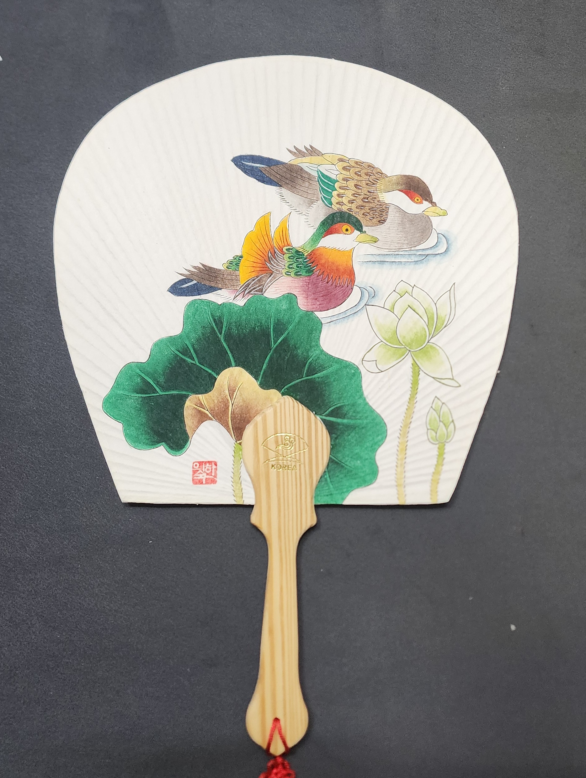 즐거운 한때