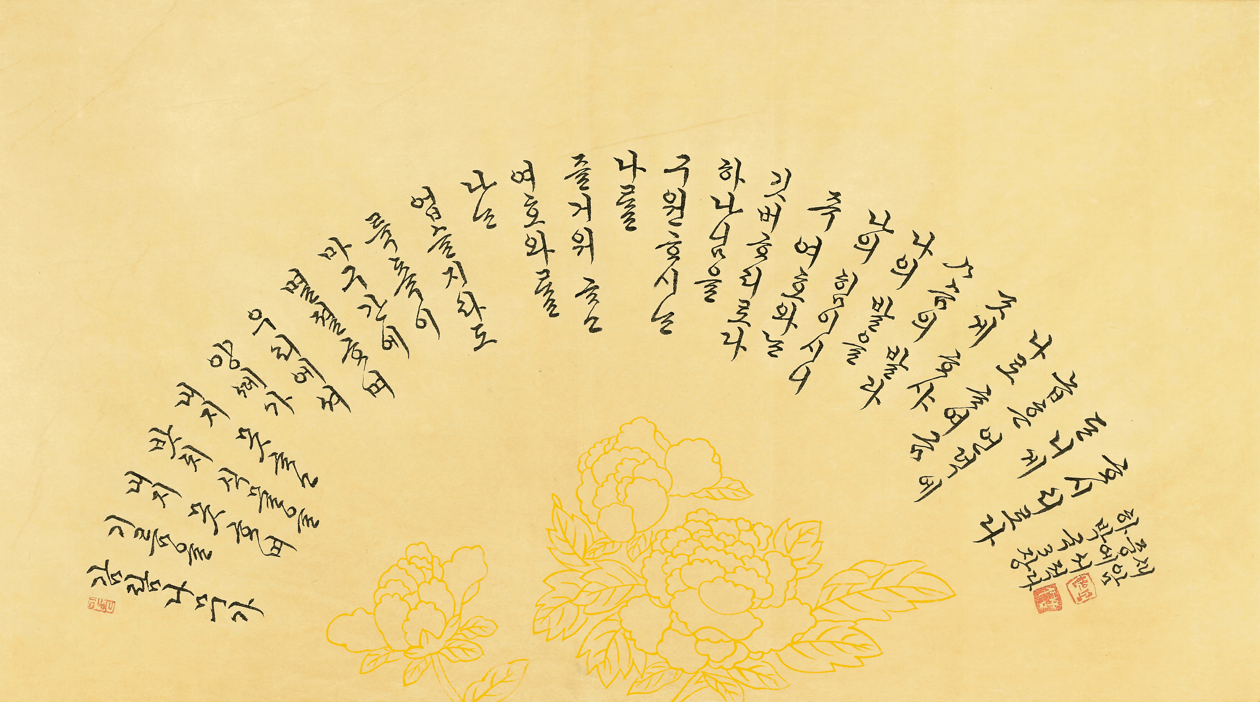 하박국3장