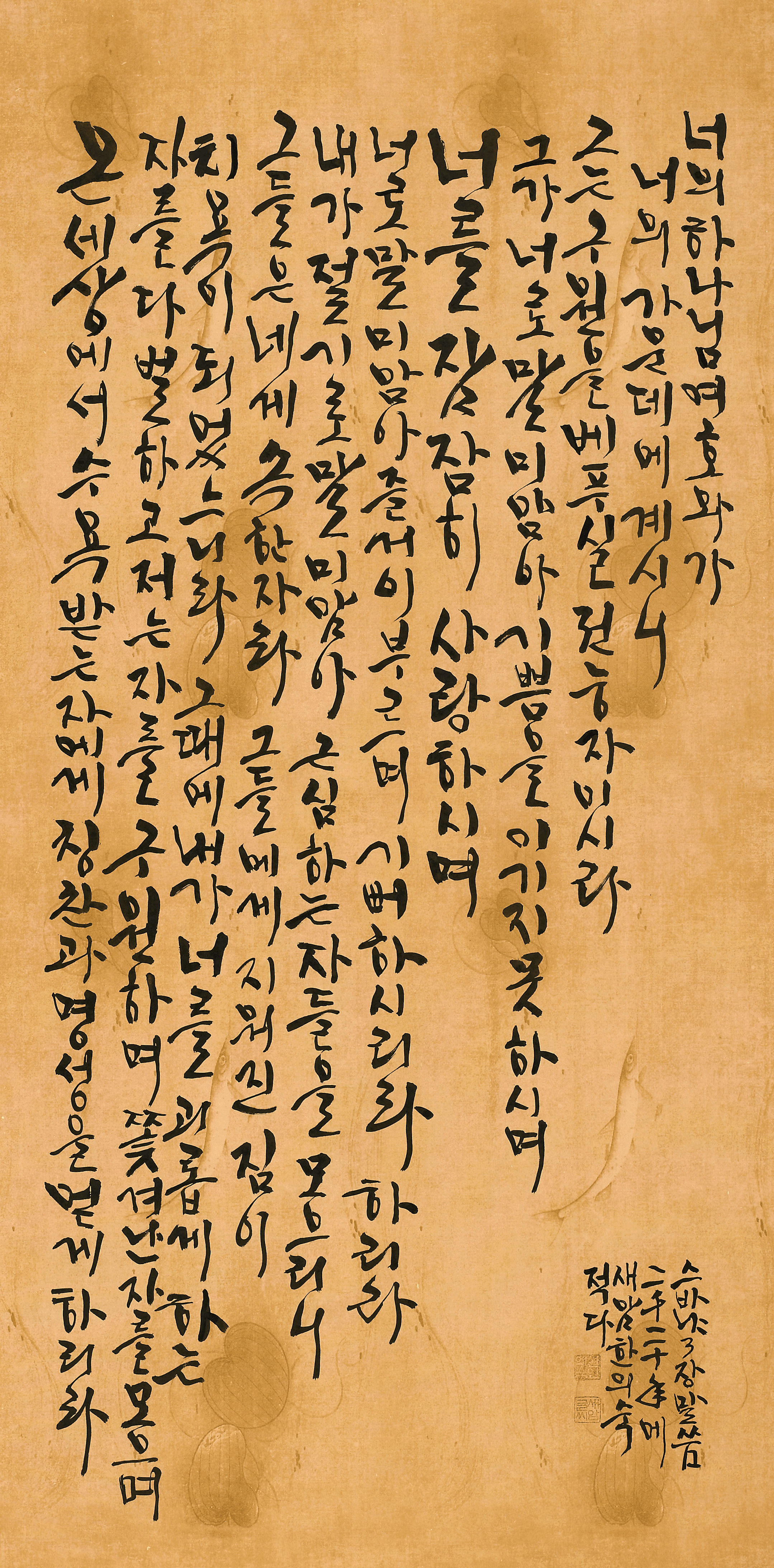 스바냐 3장